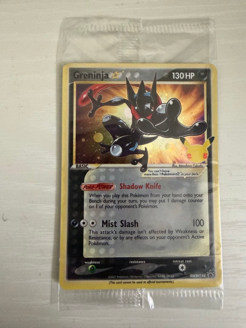 美品 Greninja ゲッコウガ　英語版　プロモ　未開封