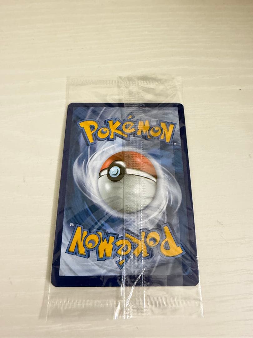 美品 Greninja ゲッコウガ　英語版　プロモ　未開封