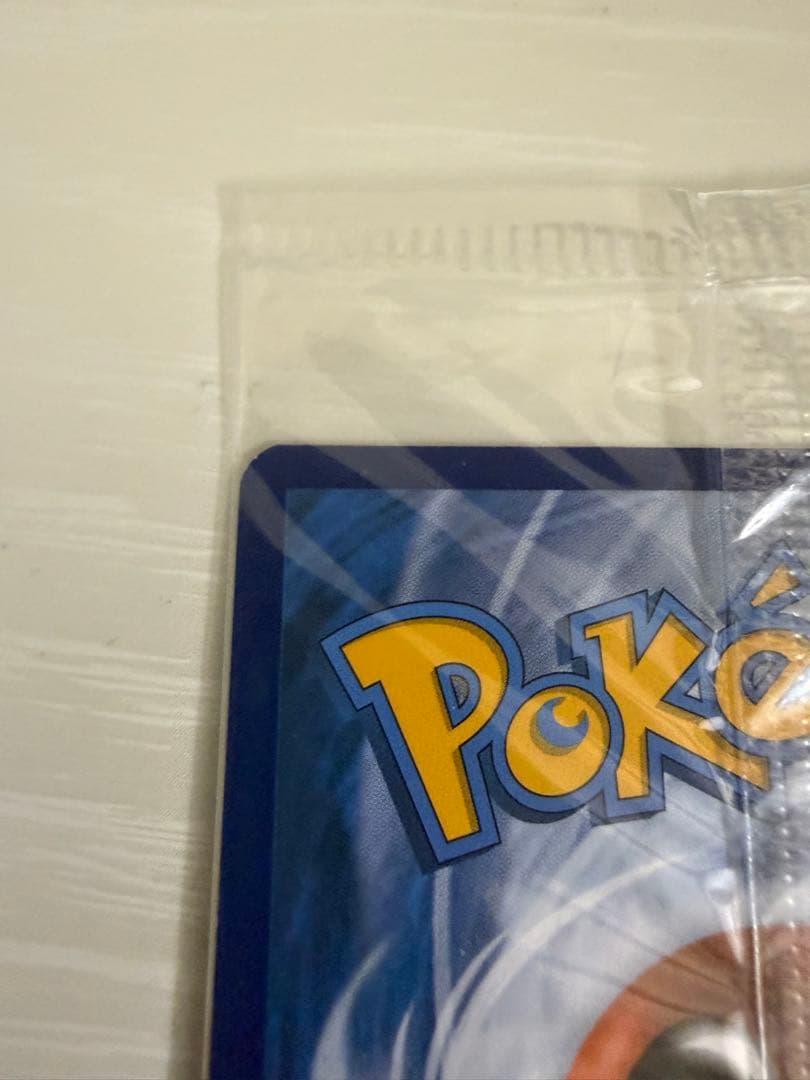 美品 Greninja ゲッコウガ　英語版　プロモ　未開封