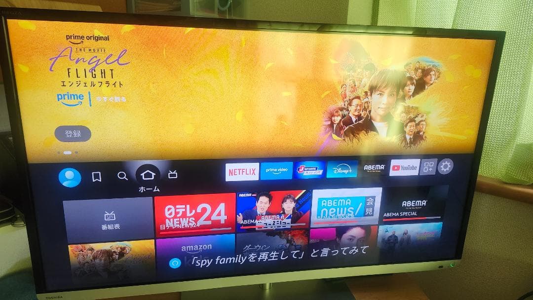 TOSHIBA 40J7 カラーテレビ 40インチ