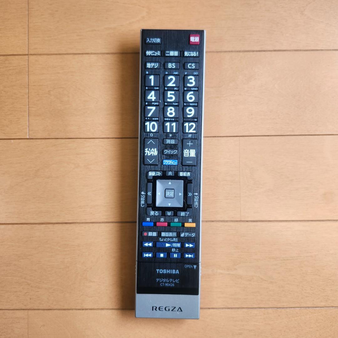TOSHIBA 40J7 カラーテレビ 40インチ