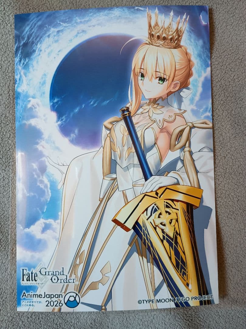 FGO英霊召喚 ロード・ログレス フォト＆データチケ クリアカード AJパンフ