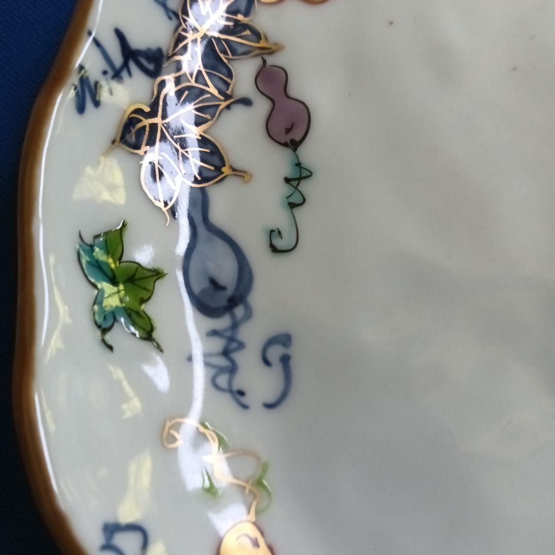 清水焼 瓢箪模様 陶磁器皿 16cm