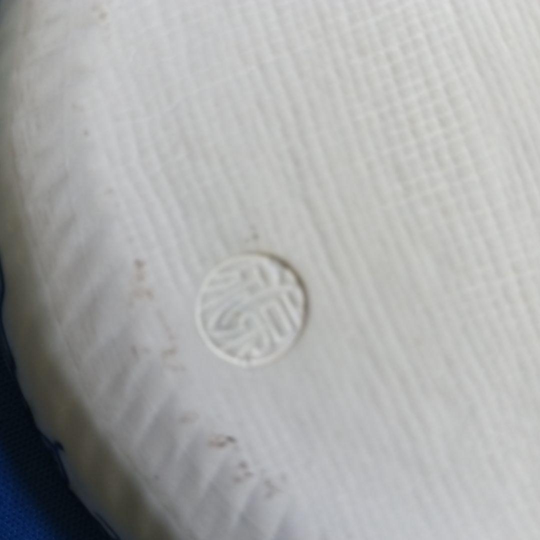 清水焼 瓢箪模様 陶磁器皿 16cm