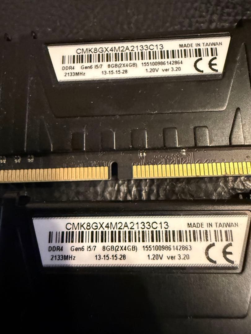 Corsair Vengeance DDR4 メモリ 24g 8g×2/2g×2