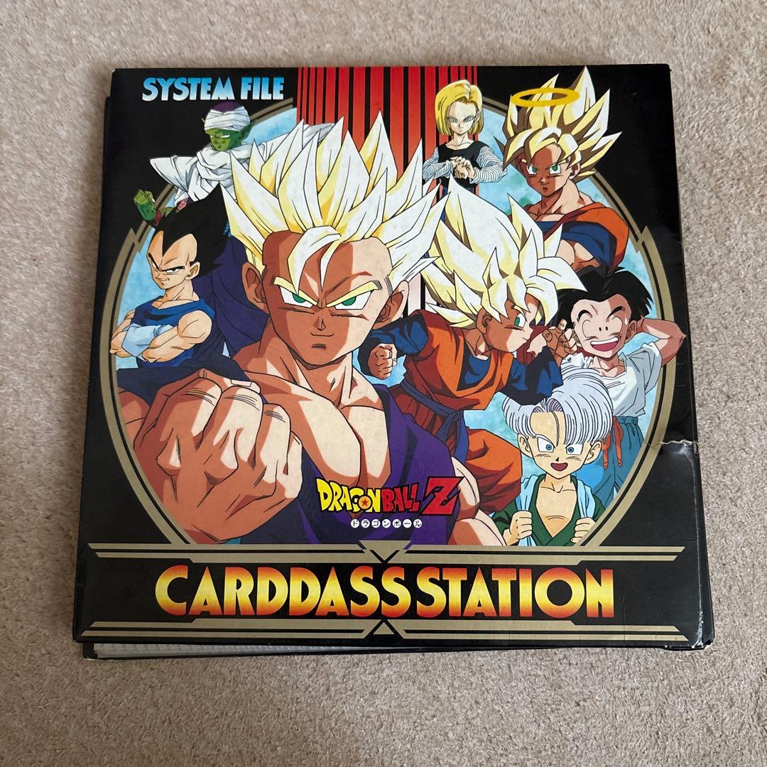 ドラゴンボールカードダス まとめ売り
