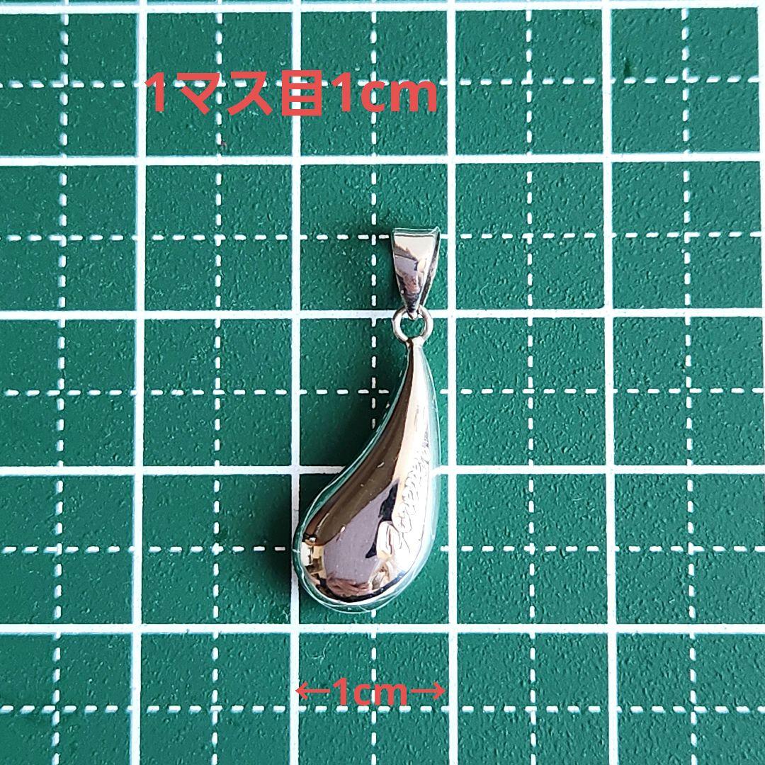 プラチナPt900　 ティアドロップ　ペンダントトップ　チャーム 刻印あり