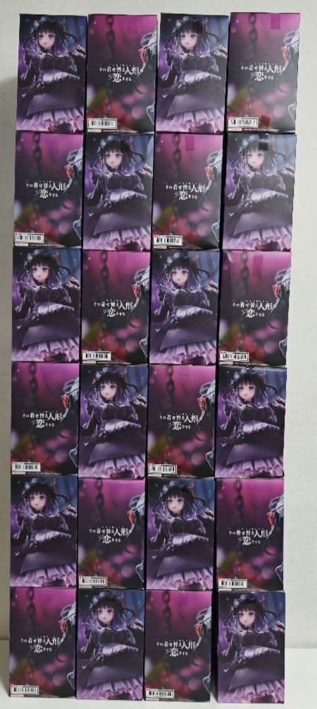 その着せ替え人形は恋をする　T-most　喜多川海夢　黒江雫ver.　24個