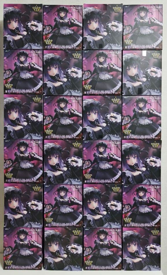 その着せ替え人形は恋をする　T-most　喜多川海夢　黒江雫ver.　24個