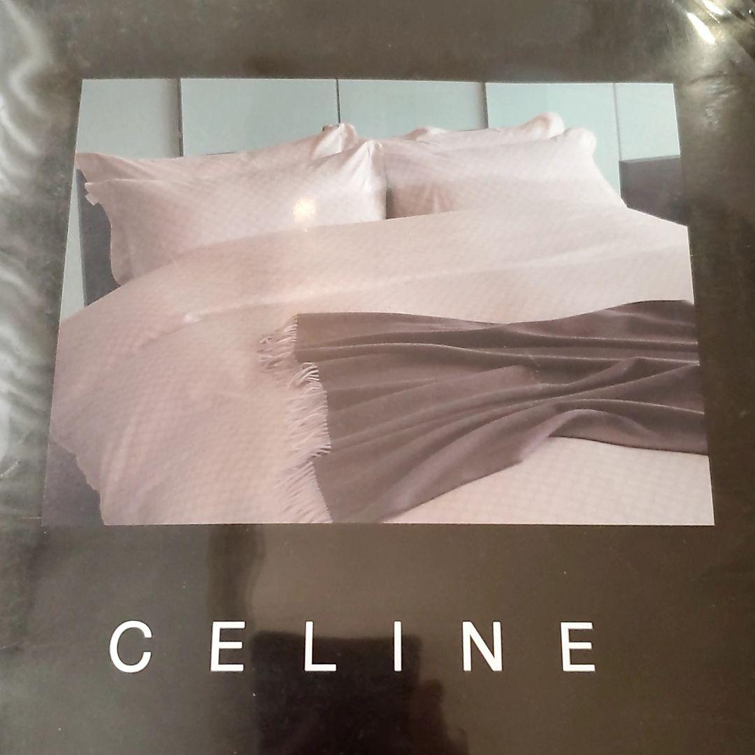 【新品】レア CELINE 掛けふとんカバー DL ピンク