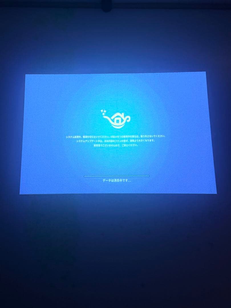 【ドット抜けなど不具合無し】popIn Aladdin（初代）プロジェクター本体