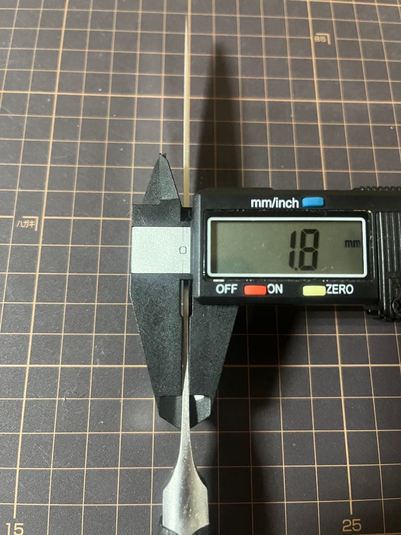 グレステン ペティナイフ 刃渡り 14cm 研ぎ済み 包丁