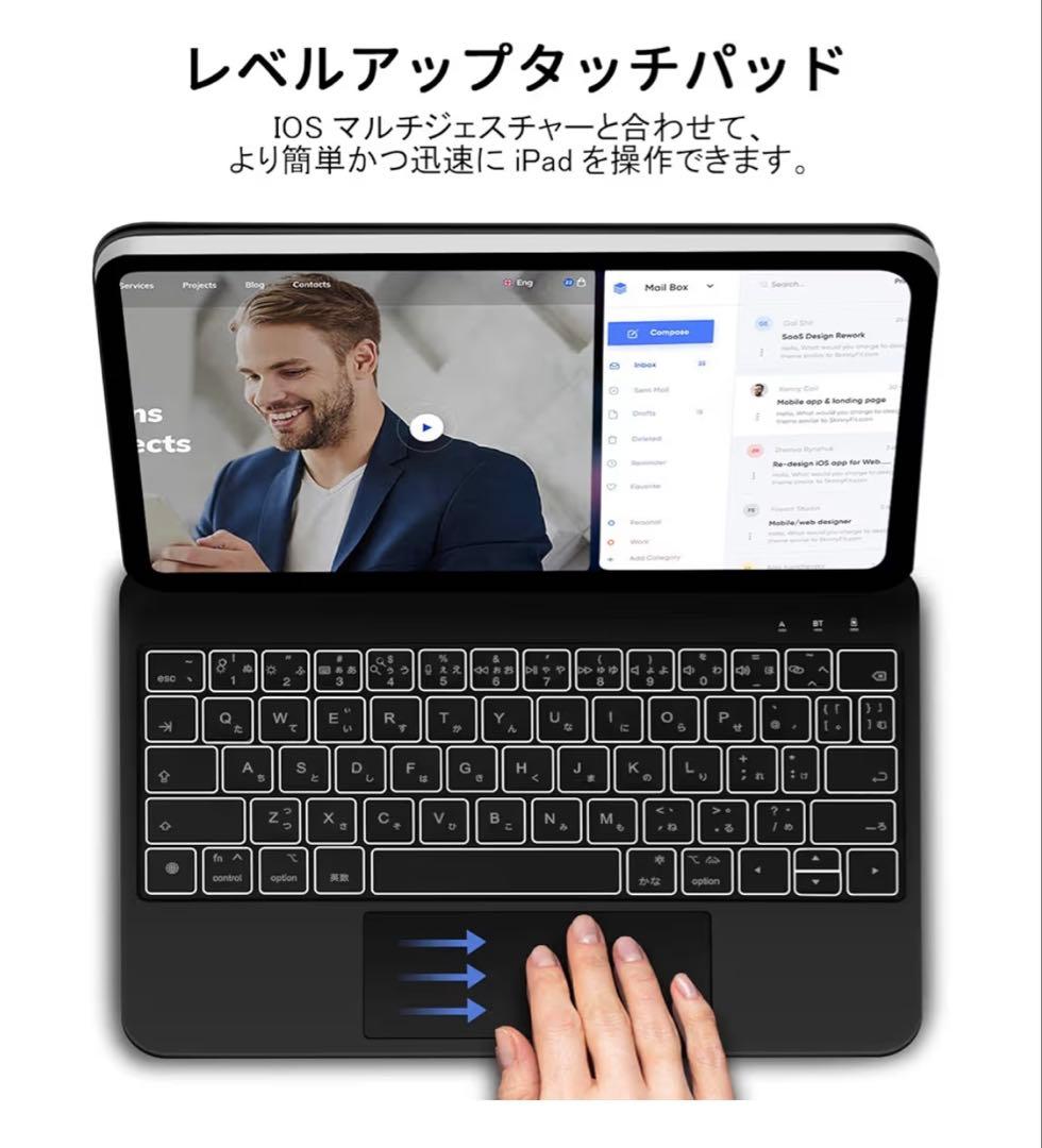【新品/未使用】GOOJODOQ iPad Pro 11インチ キーボードケース