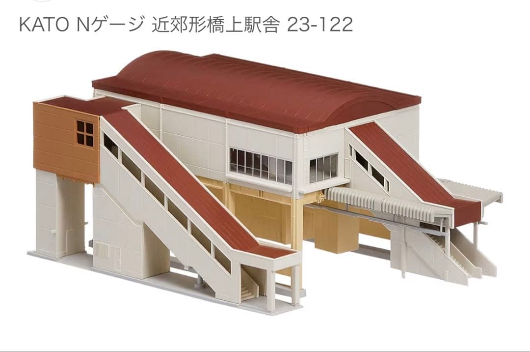 KATO 橋上駅舎 拡張セット V15 まとめ売り