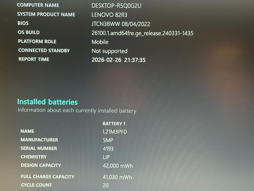 Windowsノート本体 Lenovo IdeaPad Slim 170 14 R5 16G 512G