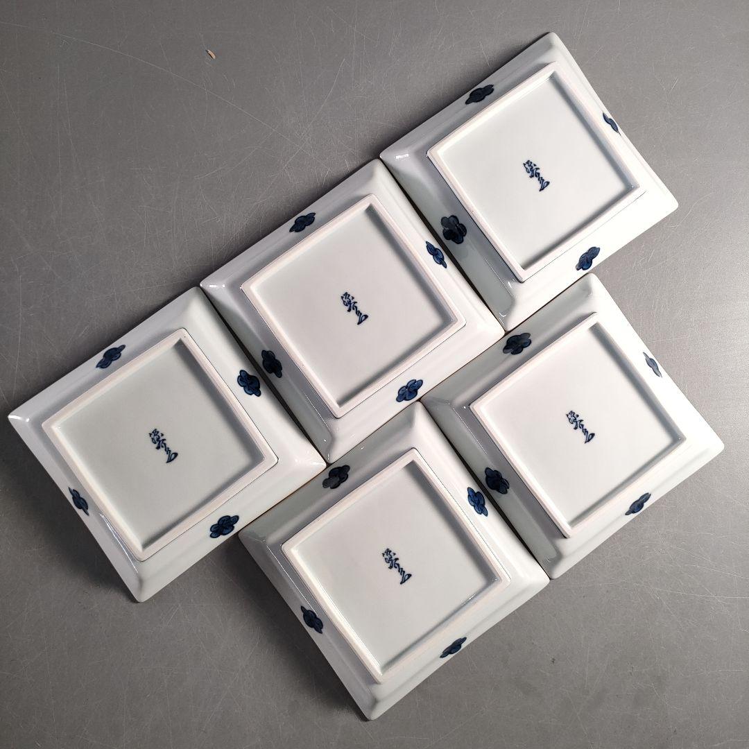 A1324-6/有田焼/源右衛門窯/古染風梅紋銘々皿5客/共箱/飾皿/懐石道具/