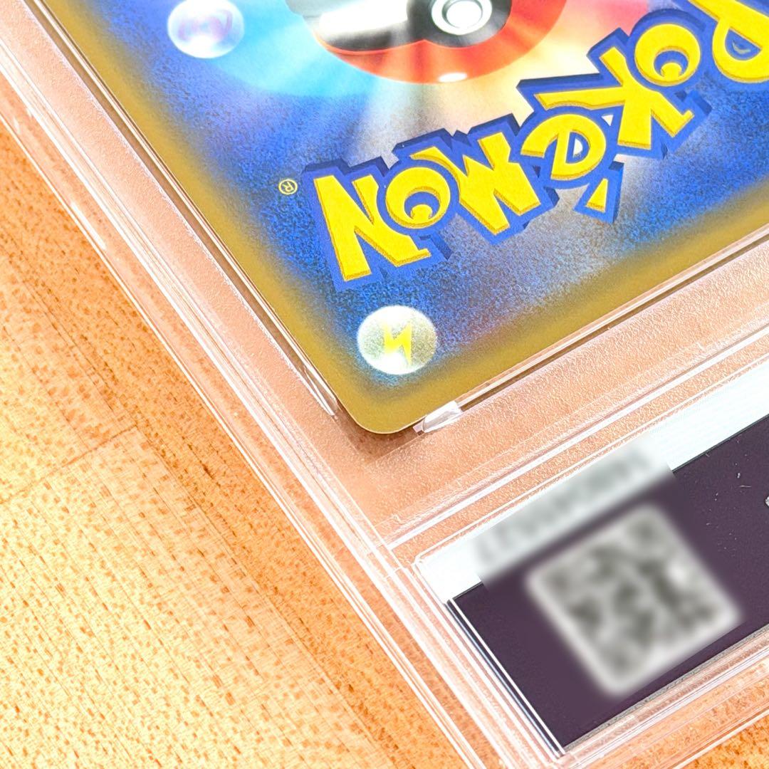 シブヤのピカチュウ：ポケモンセンターシブヤ オープン記念 PROMO/PSA9