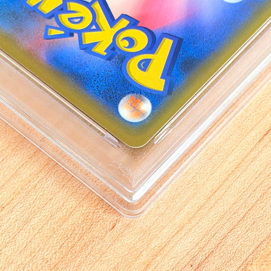 シブヤのピカチュウ：ポケモンセンターシブヤ オープン記念 PROMO/PSA9