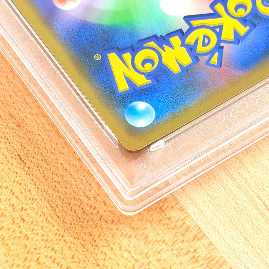 シブヤのピカチュウ：ポケモンセンターシブヤ オープン記念 PROMO/PSA9