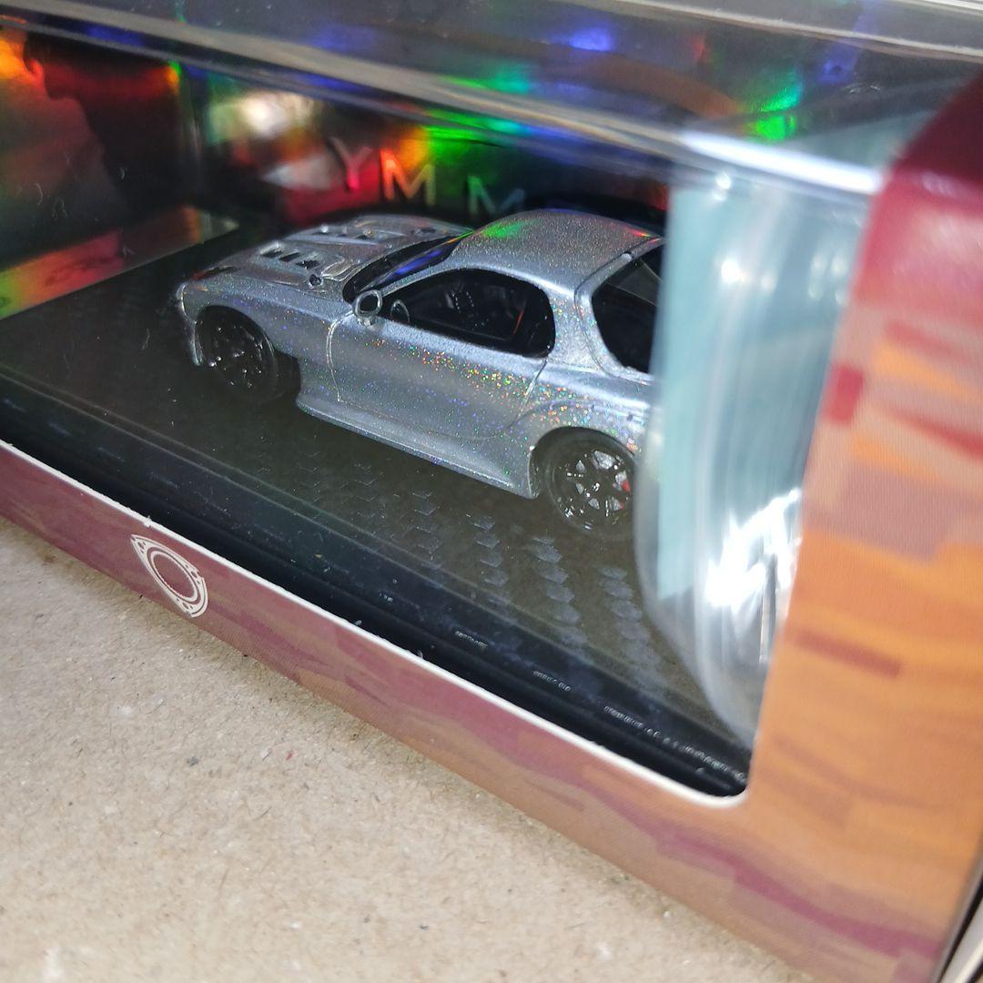 難あり 1/64 YM MODEL MAZDA FD3S RX-7 シルバー