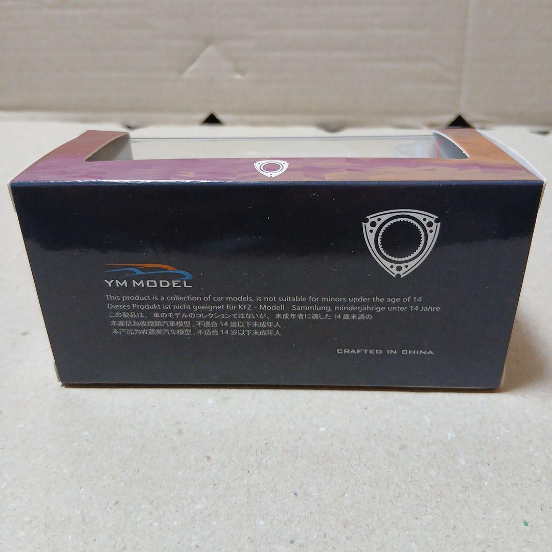 難あり 1/64 YM MODEL MAZDA FD3S RX-7 シルバー