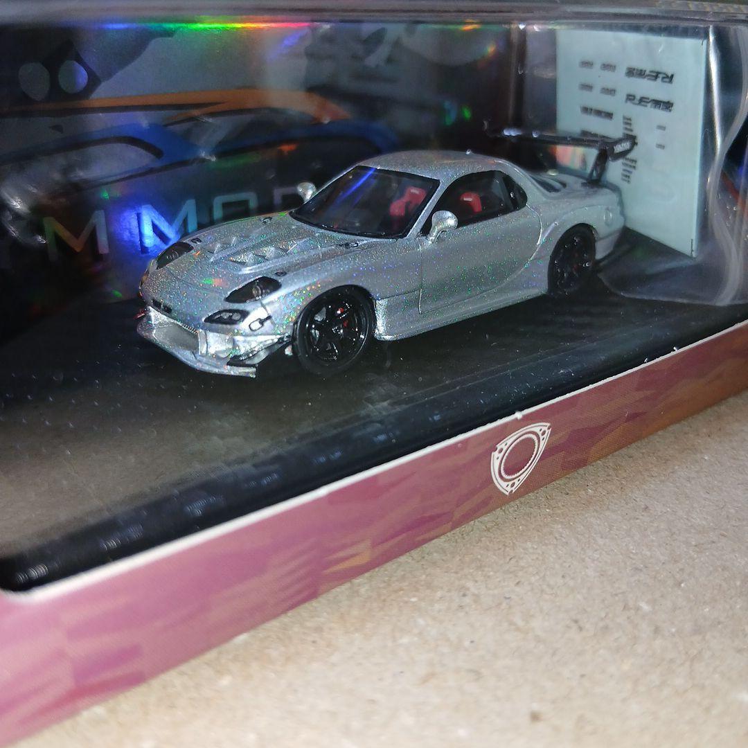 難あり 1/64 YM MODEL MAZDA FD3S RX-7 シルバー