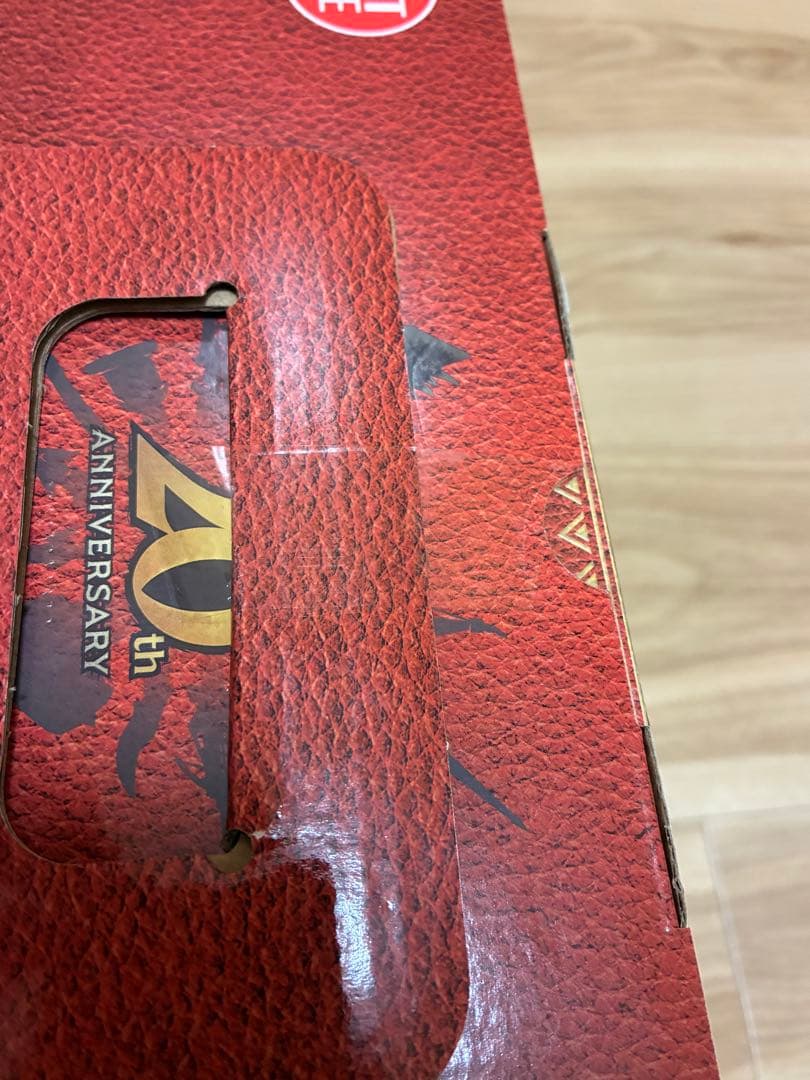 【未開封】1番くじ ミラボレアス ラストワン賞 B賞 セット