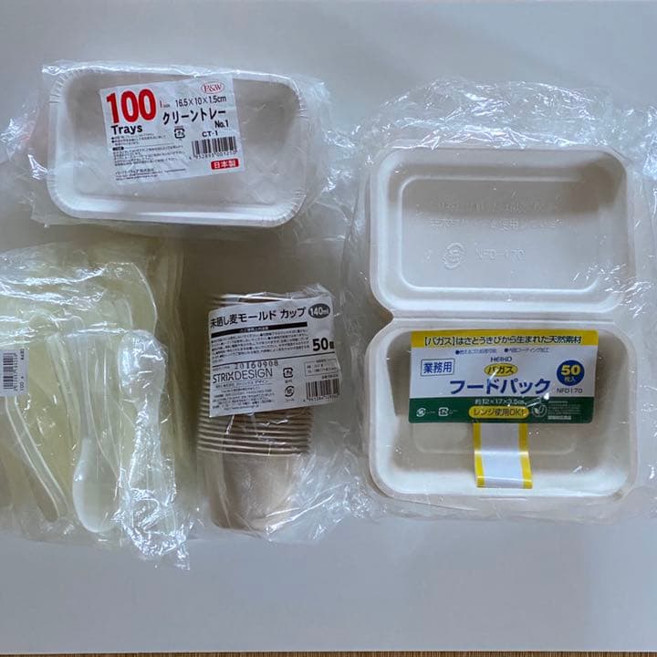 飲食店必見！テイクアウト用フードパック、ドリンクカップ、カトラリー他