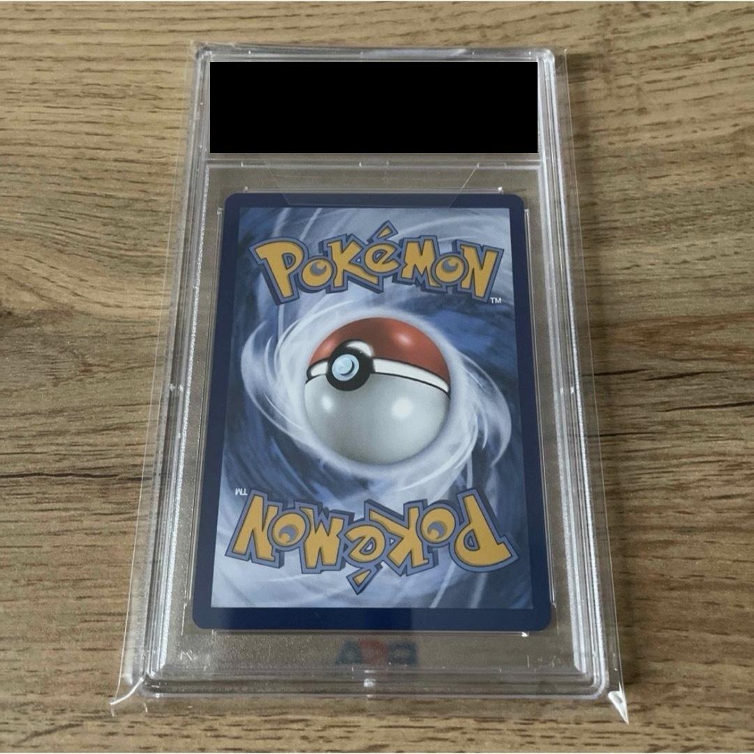 ゴッホ ピカチュウ PSA10 ポケモンカード