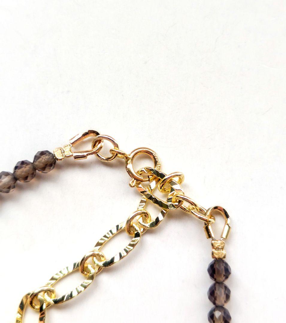 14kgf ブレスレット オイルインクォーツ スモーキークォーツ 大人 シンプル