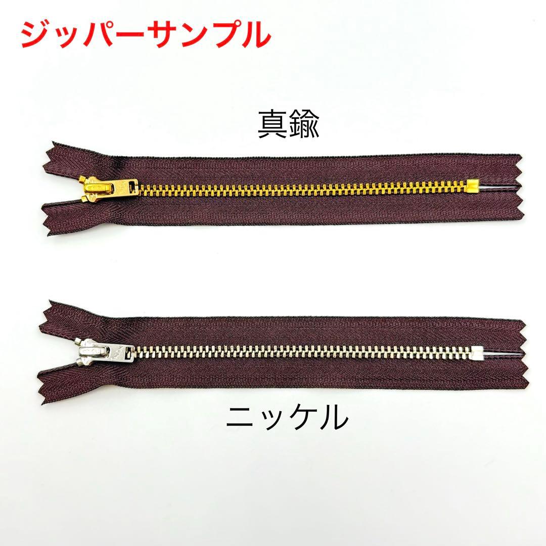 [受注生産]トラッカーウォレット[TW-04] 3層ヴィンテージタイプ