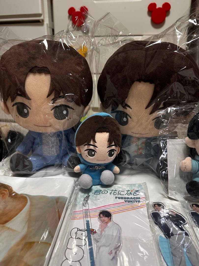 【まとめ売り】綱啓永　セット