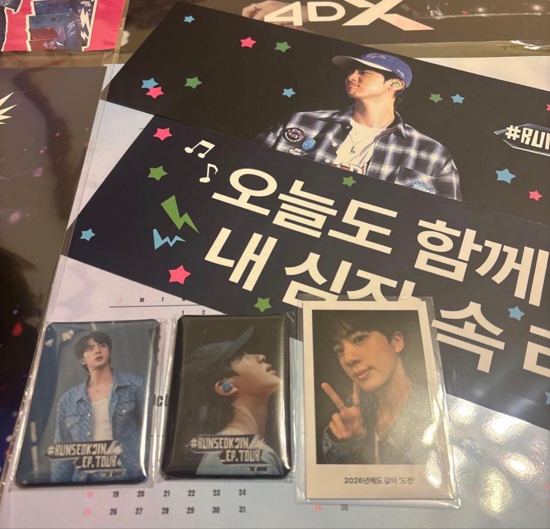 A3ポスター　韓国CGV限定　入場特典　フルセット　コンプリート　おまけ付