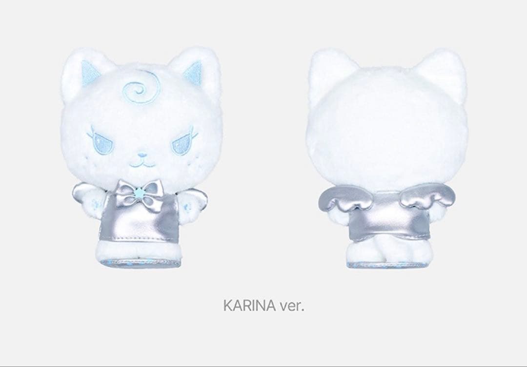 aespa 14CM スタンディングドール フォンストラップ カリナ セット