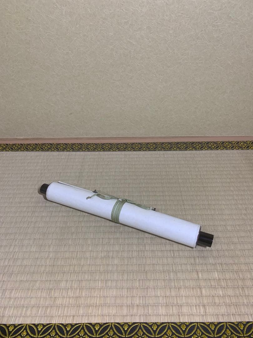 『木菟侍』大徳寺龍源院住職 細合喝堂“白雲自去来”墨跡 茶掛 骨董と遊ぶ