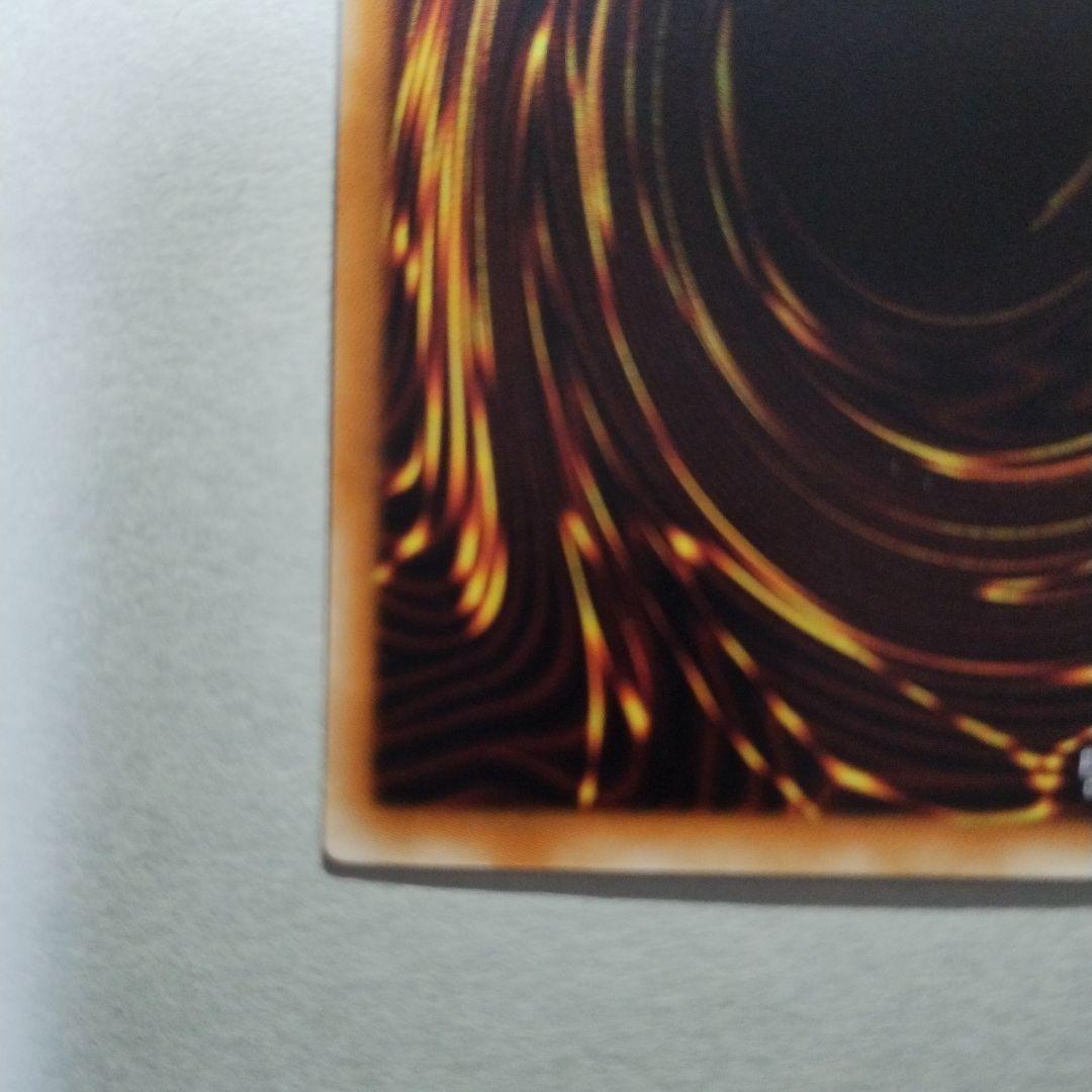 エンシェントフェアリードラゴン　レリーフ ANPR-JP040