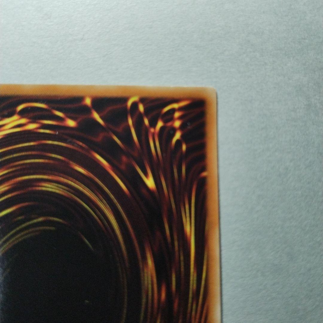 エンシェントフェアリードラゴン　レリーフ ANPR-JP040