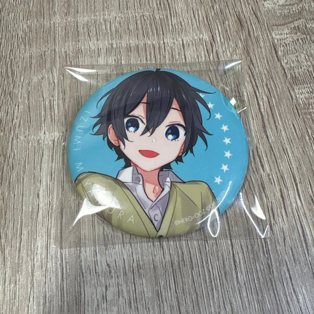 ホリミヤ アニぱらカフェ 缶バッジ