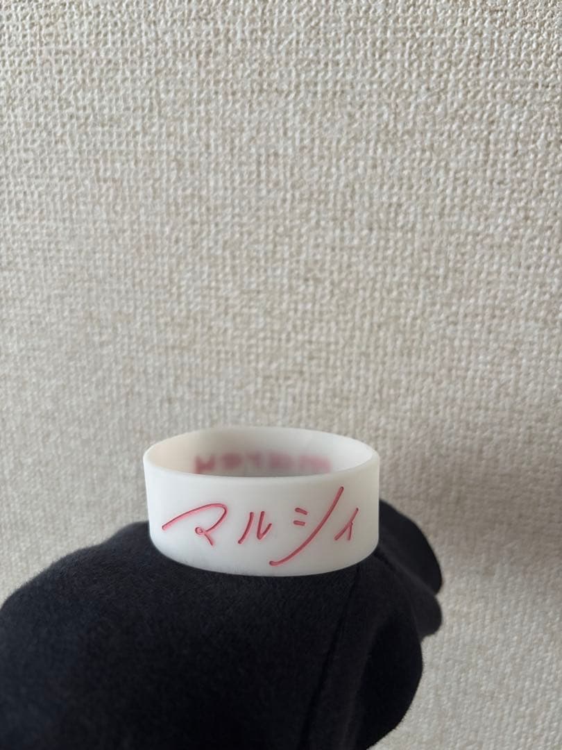 マルシィ　タオル　ラバーバンド