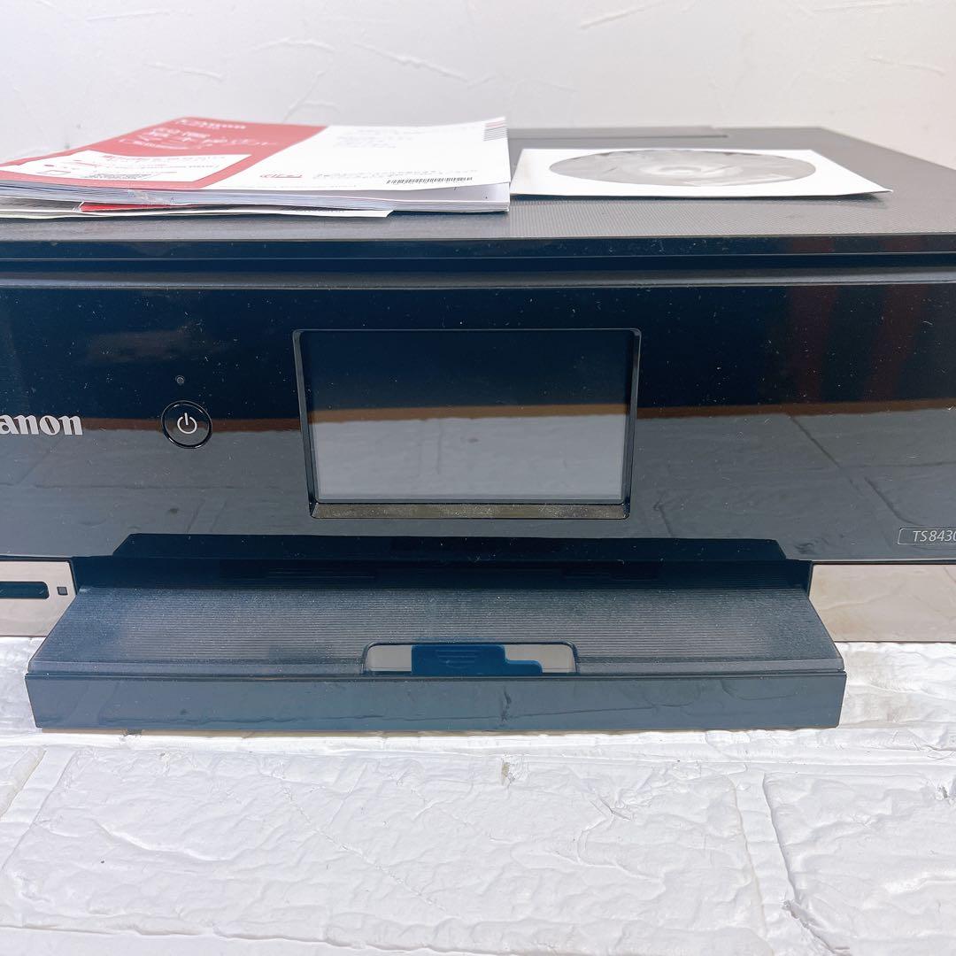 【訳あり】Canon TS8430 総印刷枚数186枚 現状品