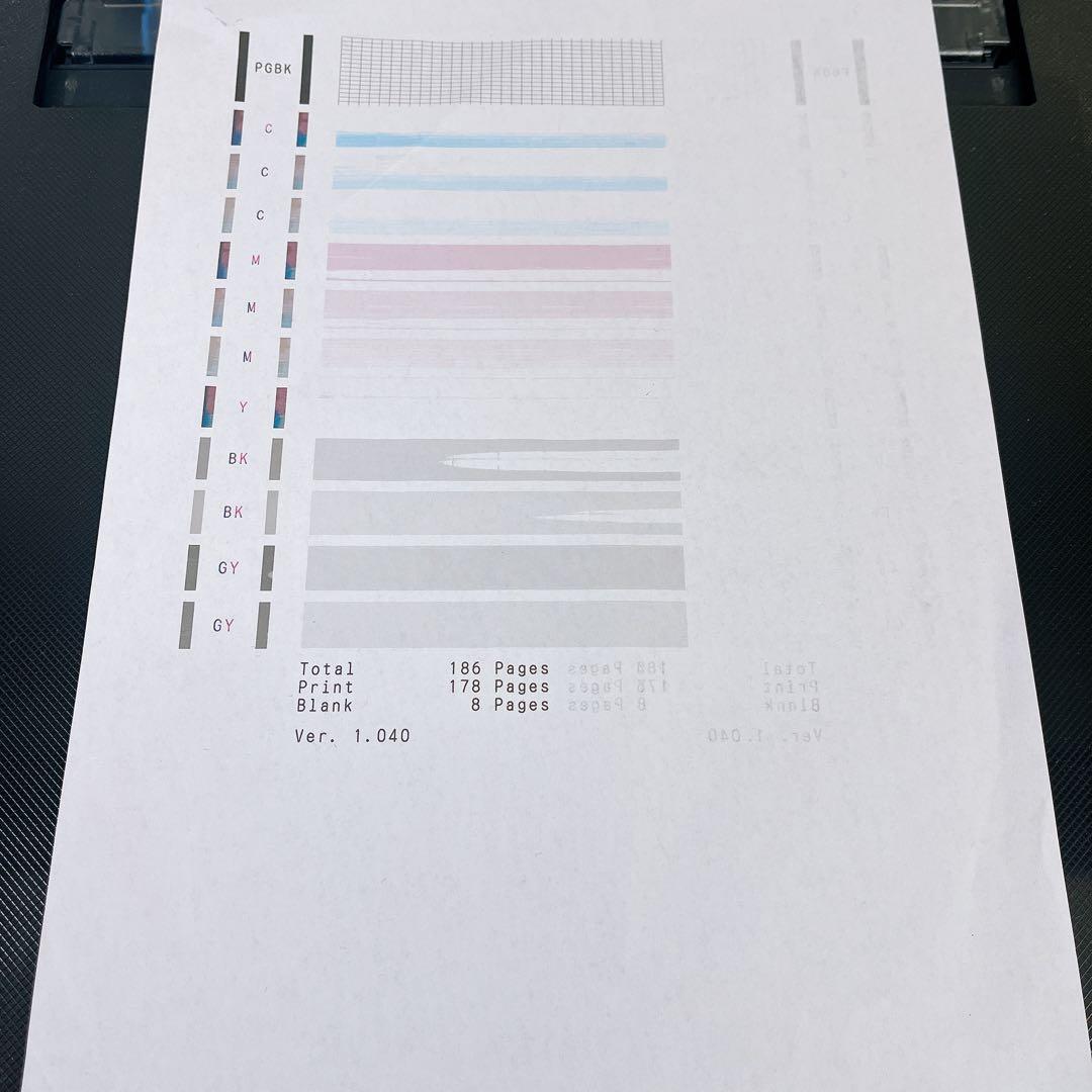 【訳あり】Canon TS8430 総印刷枚数186枚 現状品