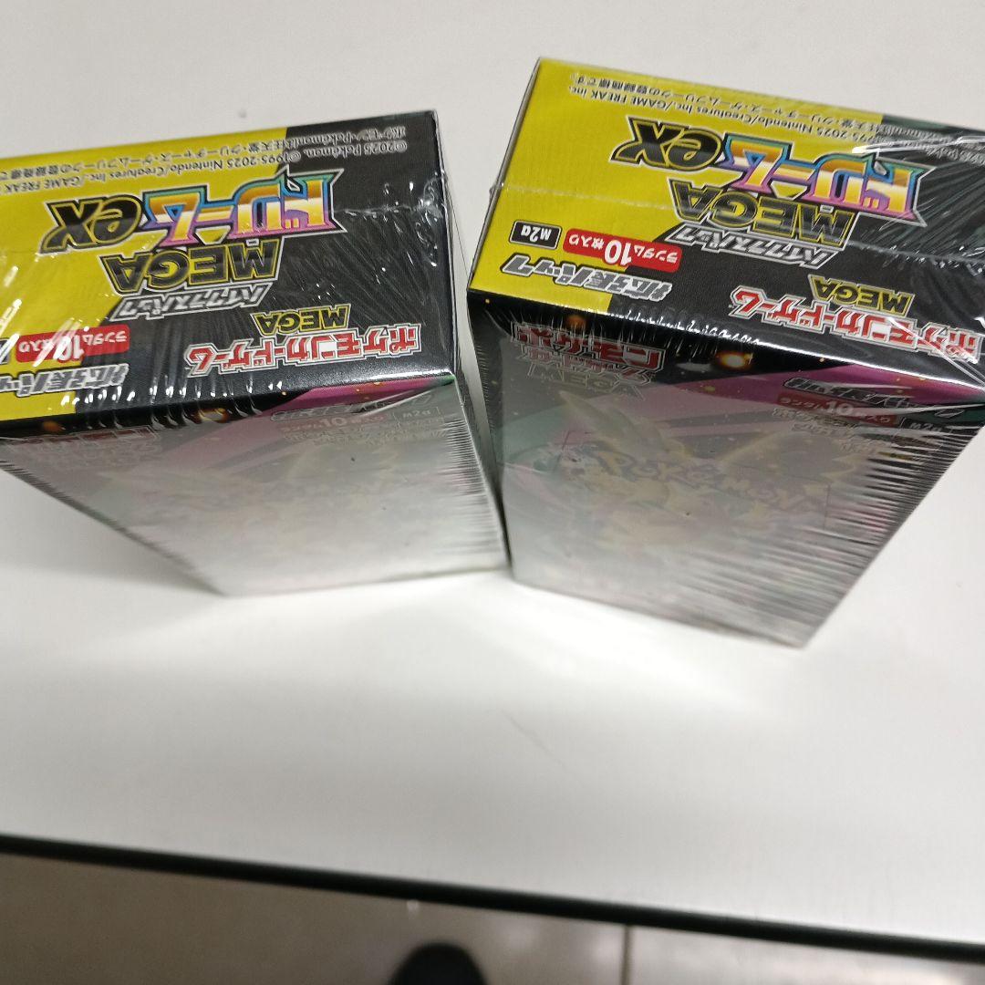 ポケモンカードゲーム MEGA ドリームEX新品未開封シュリンク付