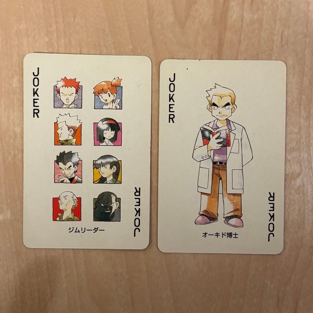 希少品　ポケットモンスター トランプ赤緑　※緑完品、赤4枚欠損