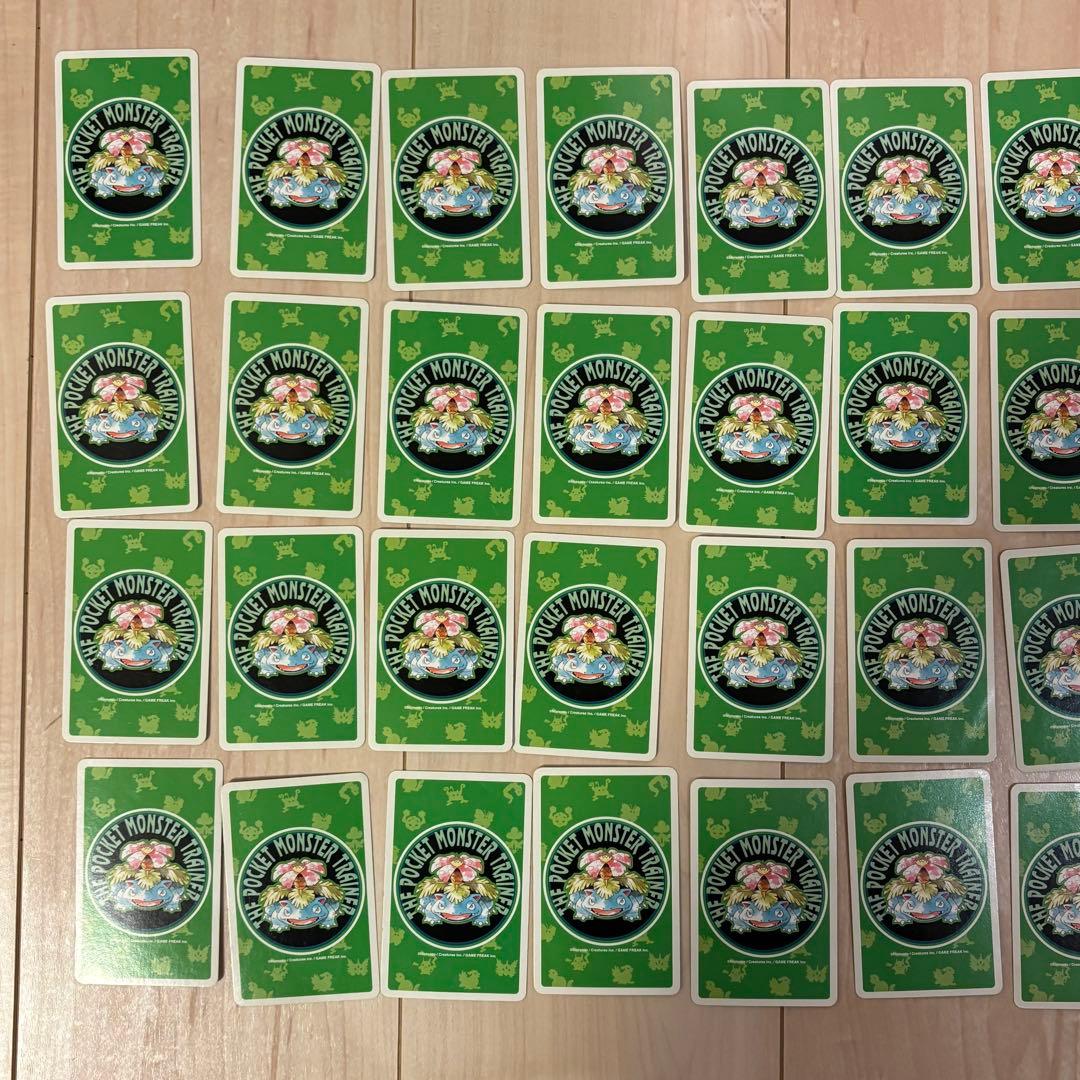 希少品　ポケットモンスター トランプ赤緑　※緑完品、赤4枚欠損