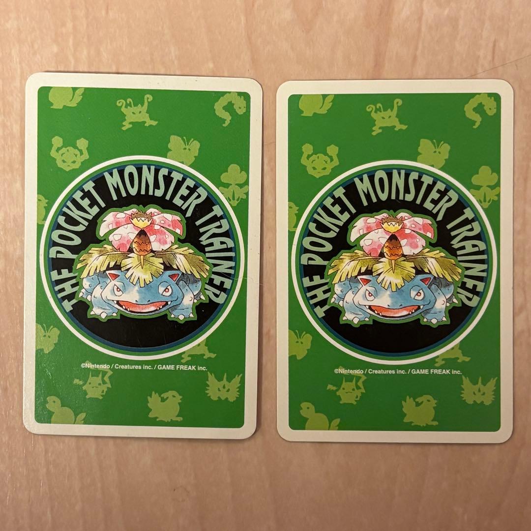 希少品　ポケットモンスター トランプ赤緑　※緑完品、赤4枚欠損