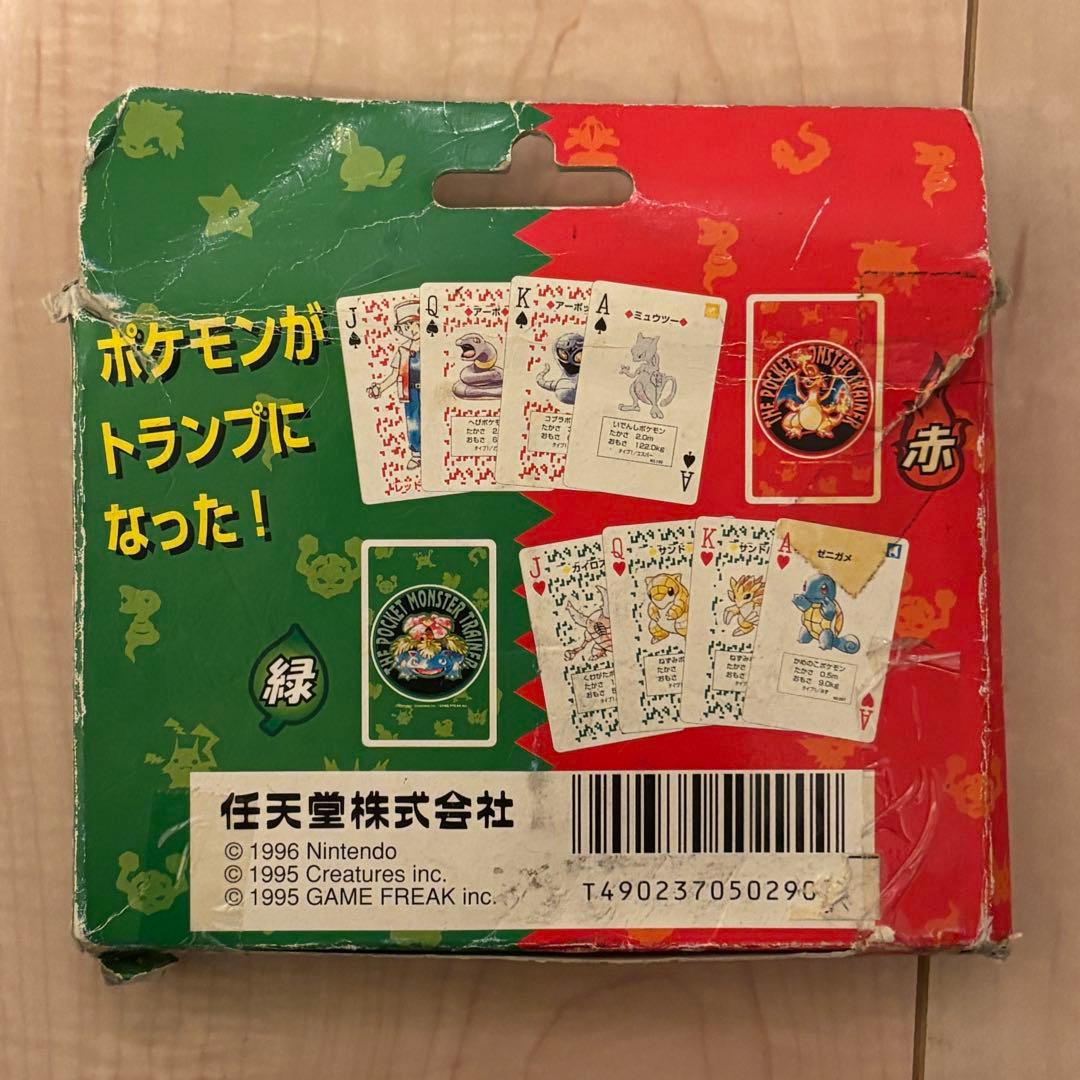 希少品　ポケットモンスター トランプ赤緑　※緑完品、赤4枚欠損