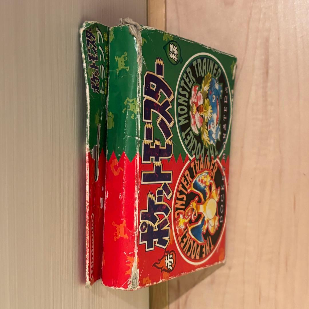 希少品　ポケットモンスター トランプ赤緑　※緑完品、赤4枚欠損