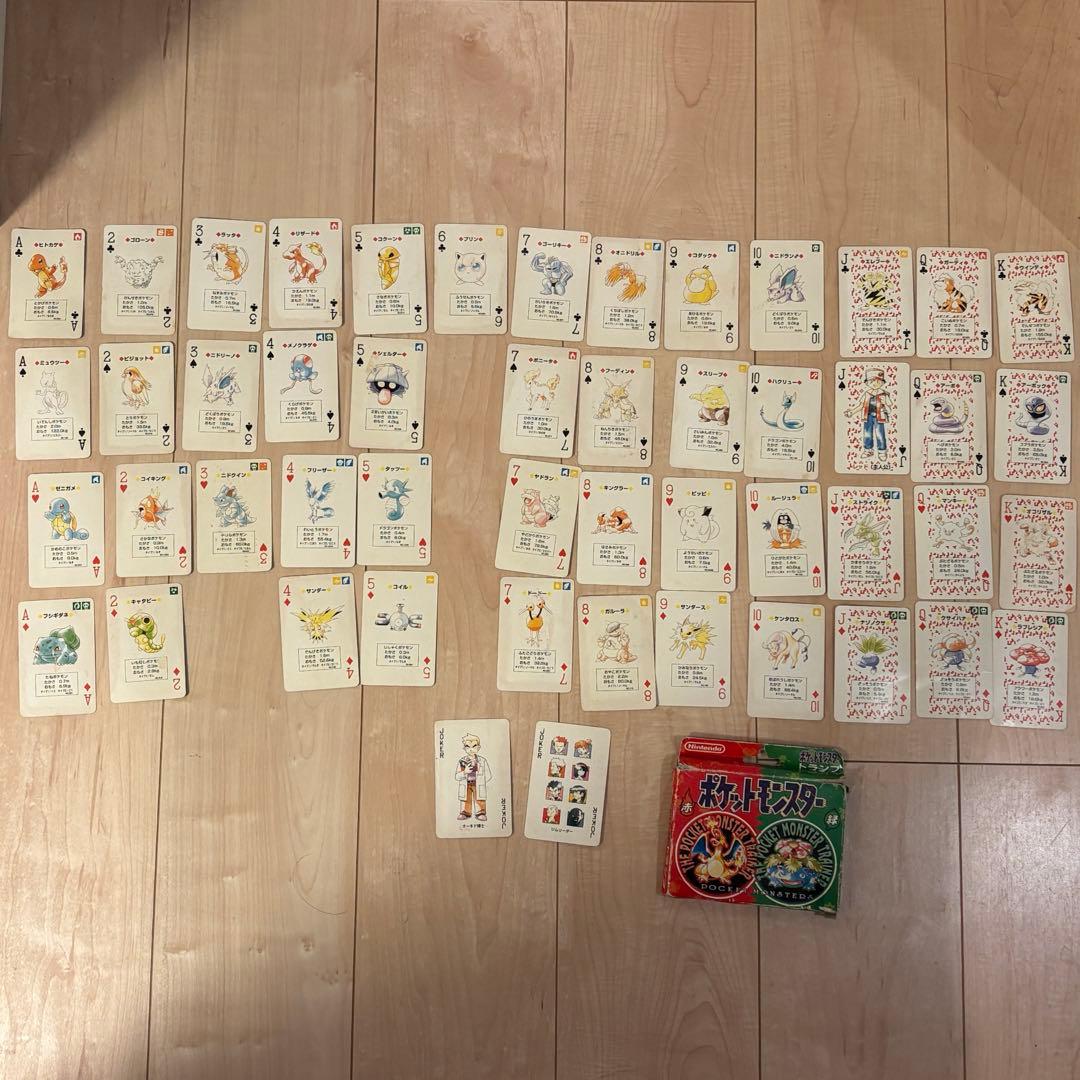 希少品　ポケットモンスター トランプ赤緑　※緑完品、赤4枚欠損