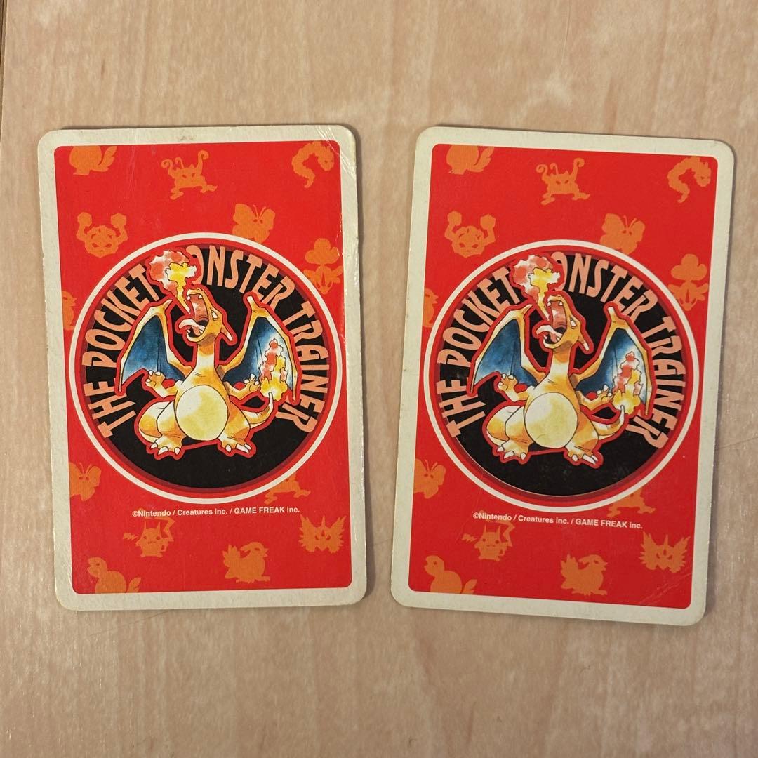 希少品　ポケットモンスター トランプ赤緑　※緑完品、赤4枚欠損