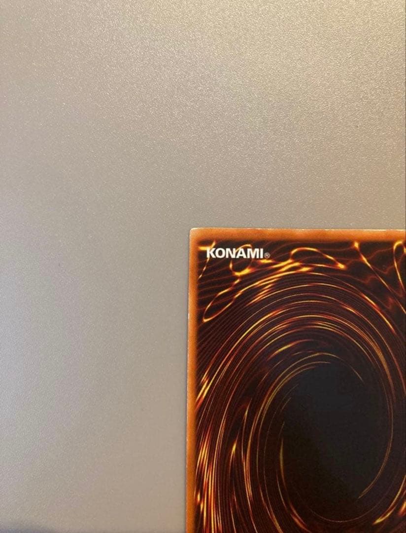 遊戯王 初期 【青眼の白龍】管理No,01